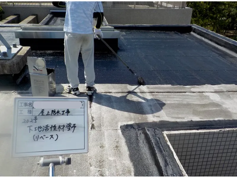 ②リバース塗布